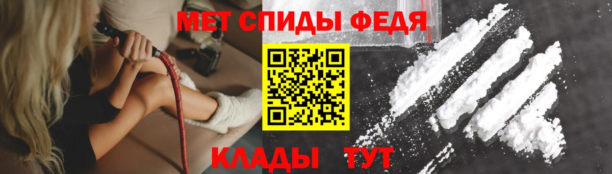 ГАШИШ  Кокаин  Бошки Шишки  Балтийск  Вход с VPN  МЕФ   Героин 