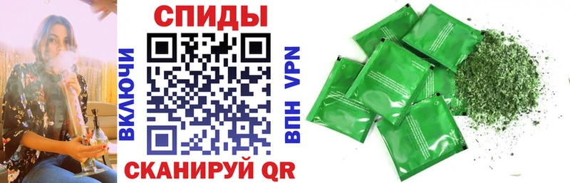 Бутират жидкий экстази  Балтийск 