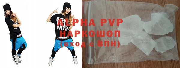 герыч Арсеньев