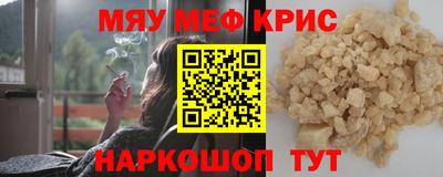 герыч Среднеуральск