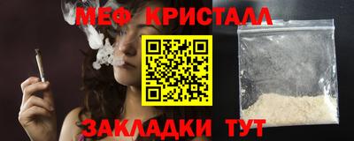 кокаин VHQ Старая Купавна