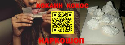 герыч Среднеуральск