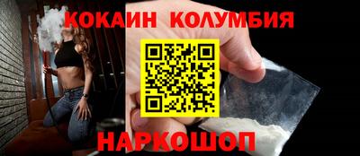 герыч Среднеуральск