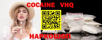 амфетамин Ставрополь
