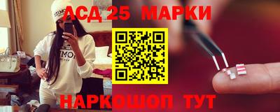 герыч Среднеуральск