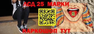 кокаин VHQ Старая Купавна