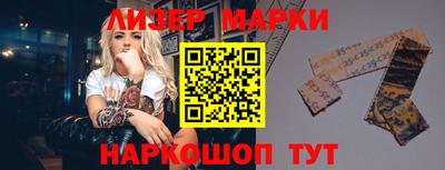 герыч Среднеуральск