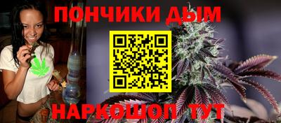 кокаин VHQ Старая Купавна