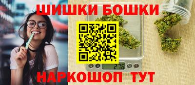 герыч Среднеуральск