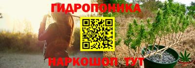 амфетамин Ставрополь