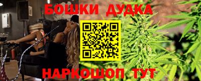 герыч Среднеуральск