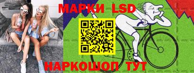 кокаин VHQ Старая Купавна