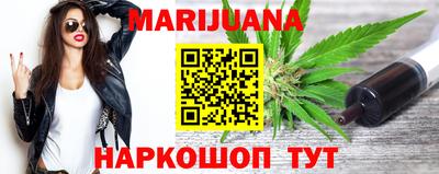 герыч Среднеуральск