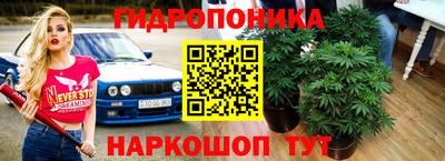 кокаин VHQ Старая Купавна