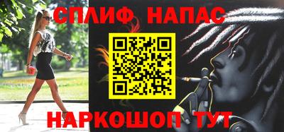 герыч Среднеуральск