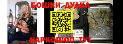 амфетамин Ставрополь