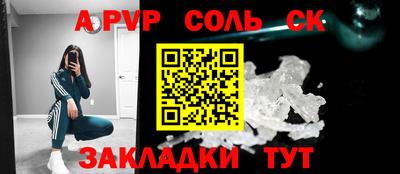 кокаин VHQ Старая Купавна