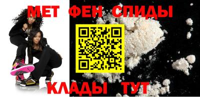 герыч Среднеуральск