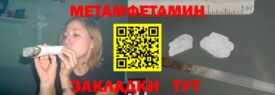 кокаин VHQ Старая Купавна