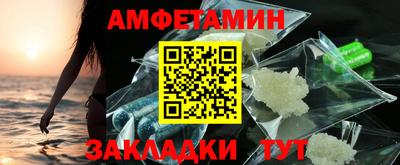 герыч Среднеуральск