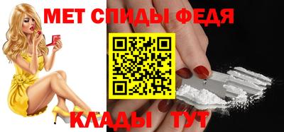 кокаин VHQ Старая Купавна