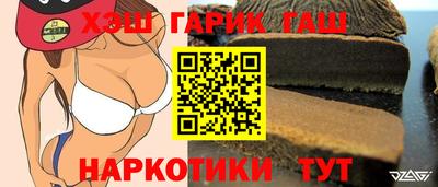 герыч Среднеуральск