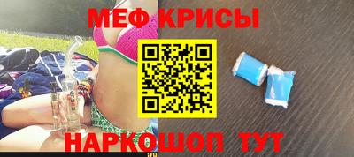 кокаин VHQ Старая Купавна