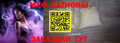 кокаин VHQ Старая Купавна