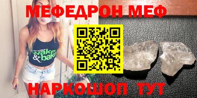герыч Среднеуральск