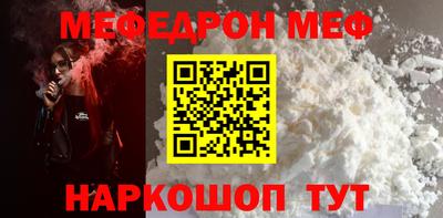 кокаин VHQ Старая Купавна