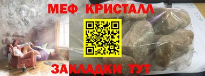 кокаин VHQ Старая Купавна