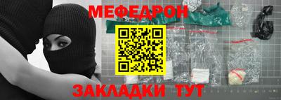 герыч Среднеуральск