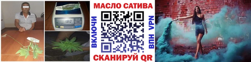 Дистиллят ТГК Wax  ссылка на мегу   Балтийск 